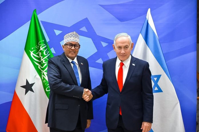 Nataniyahu iyo Cirro